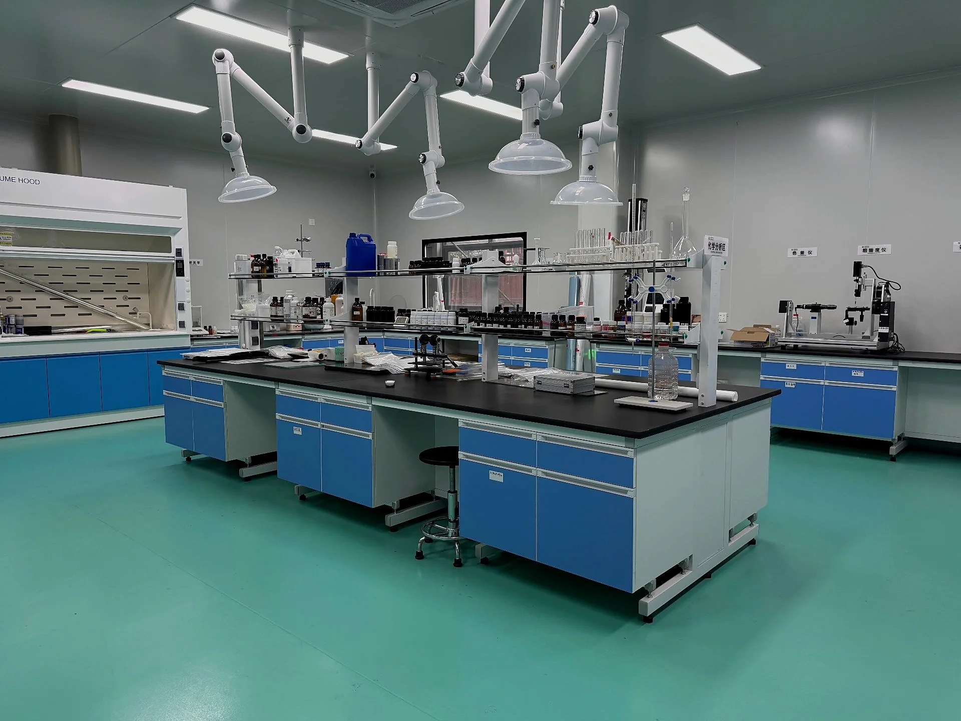 Joint Laboratory