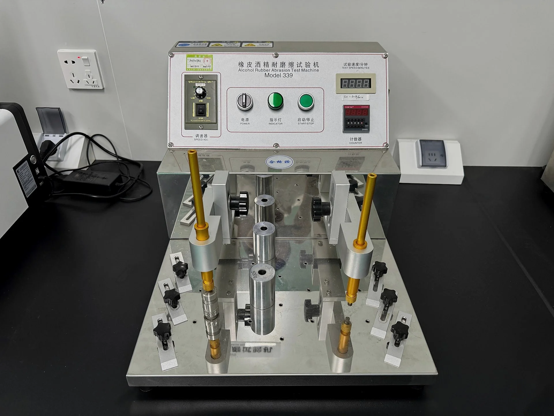 Abrasion Tester