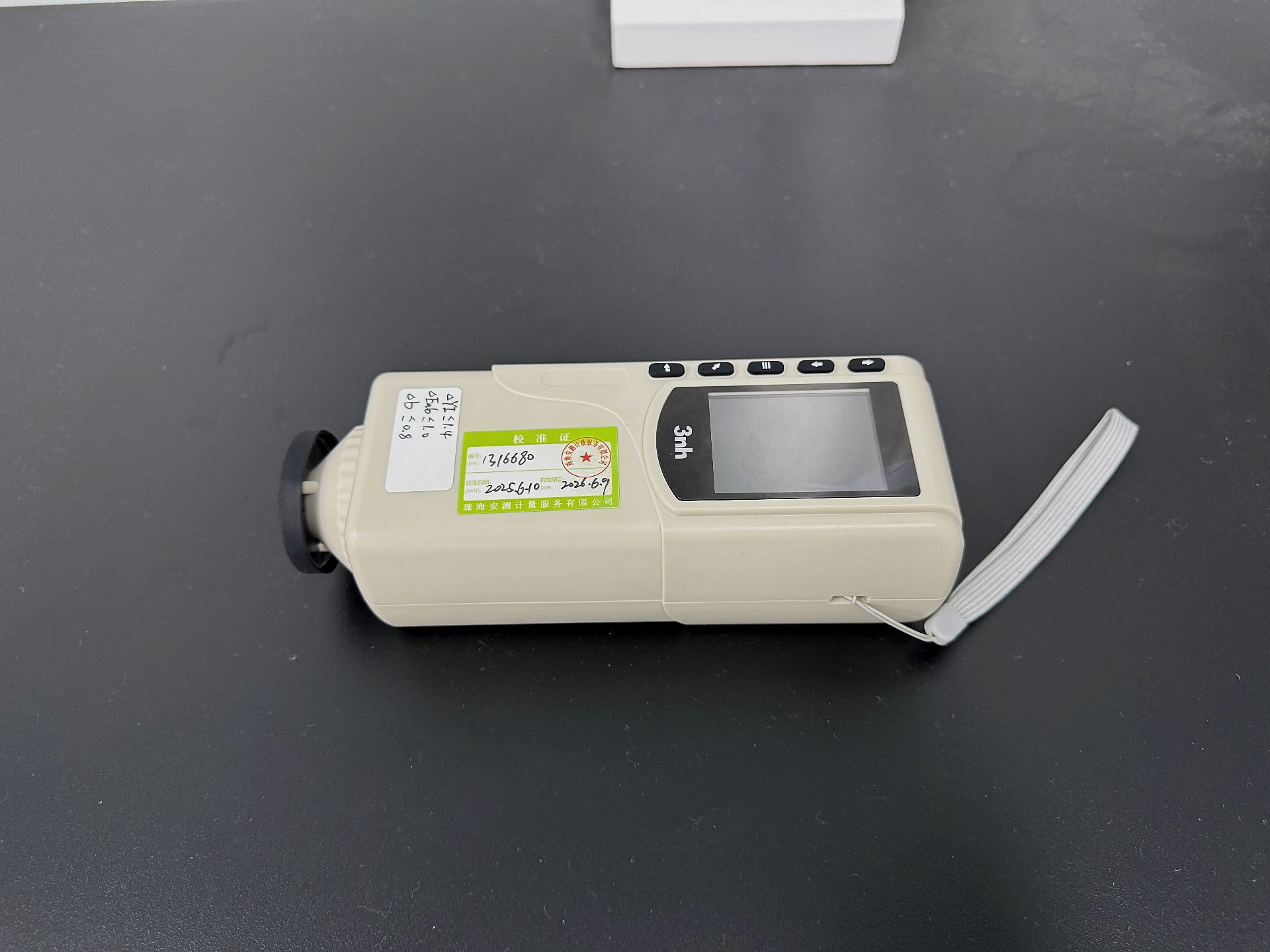 Colorimeter