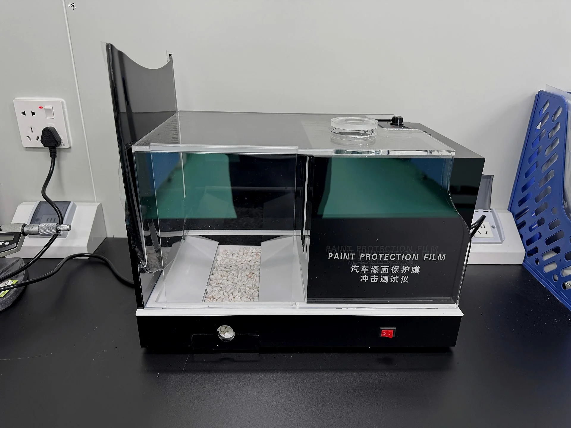 Gravel Impact Tester