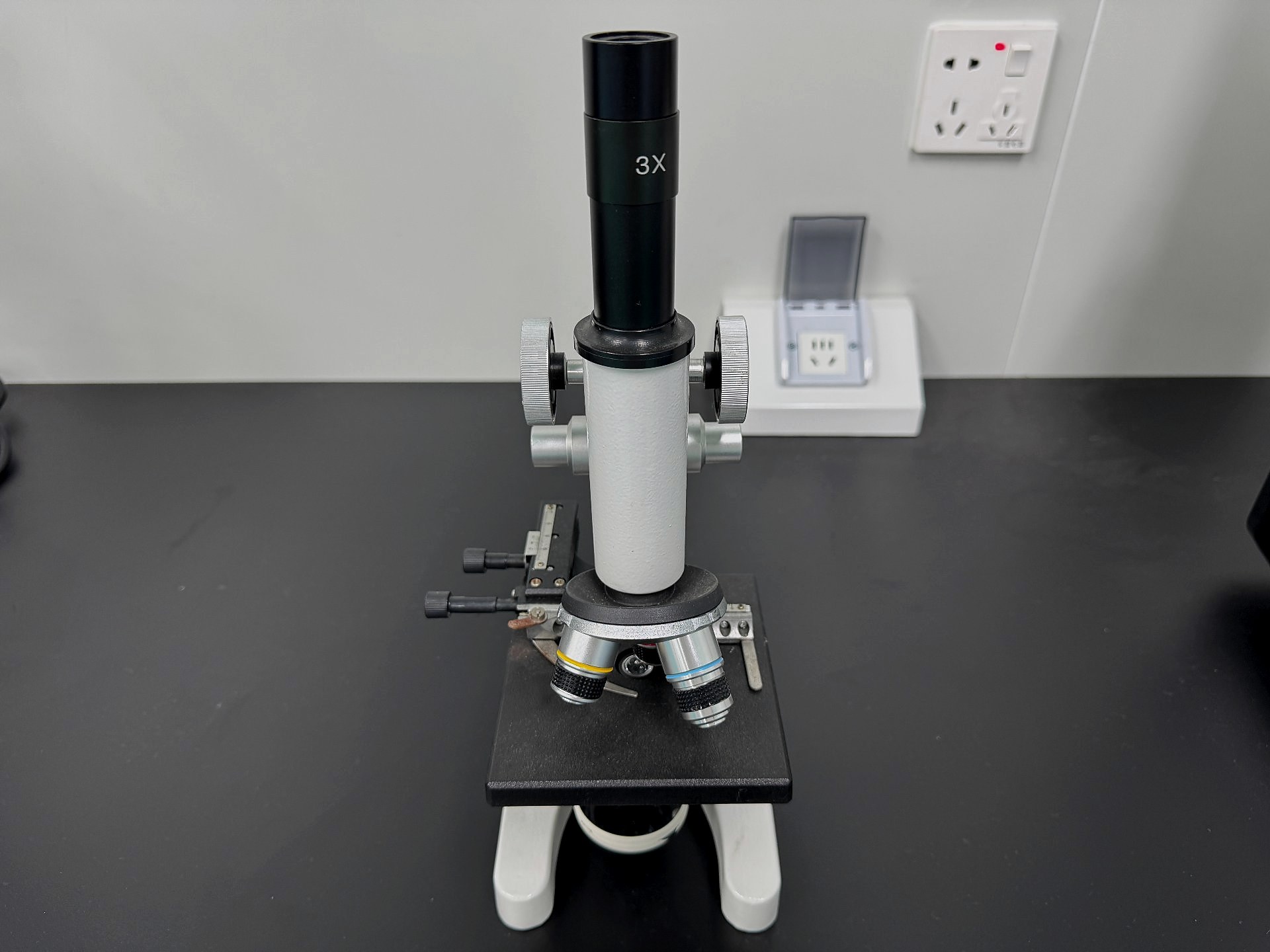 Microscope