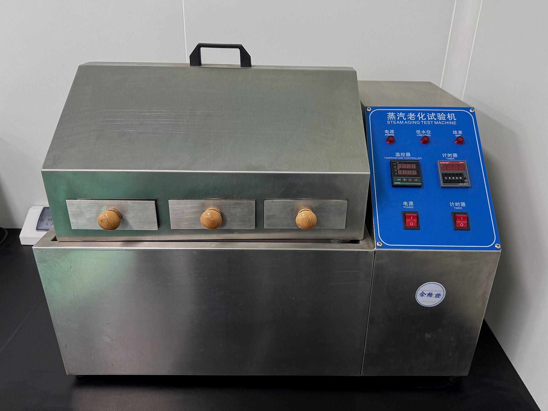 Steam Aging Tester
